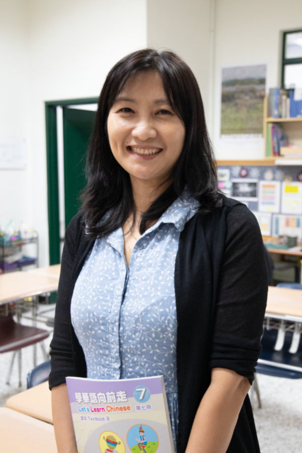 Yun-Ping Liu : Mandarin Teacher